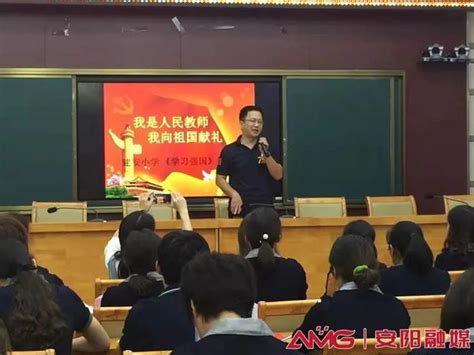 “学习强国”安阳学习达人丨王涛：“学习强国 学习强我”-大河网