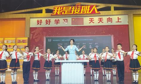 红歌嘹亮唱响校园，童心向党快乐成长——郑州师范学院附属小学