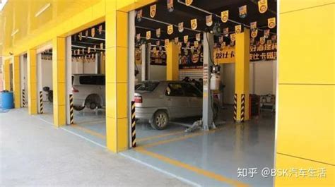 想创业开汽车美容店 你需要做好这5个方面的事情_搜狐汽车_搜狐网