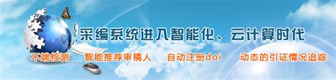 北京勤云科技发展有限公司 官方网站