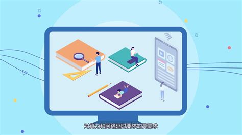2022.12.14中国移动云电脑销售指导动画定稿视频-移动云高清版
