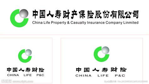 中国人寿设计图__企业LOGO标志_标志图标_设计图库_昵图网nipic.com