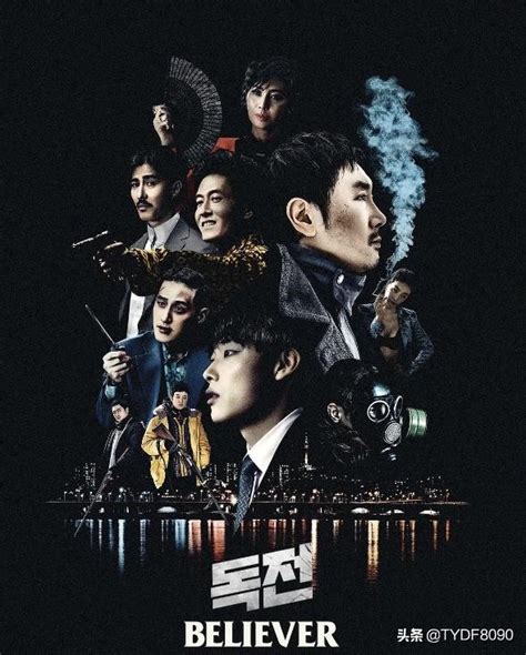 韩国演员马东锡哪个电影好看？深扒马东锡个人资料怎么爆红的？