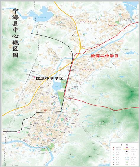 2023年宁海县桃源街道小学、初中学区划分、调整工作方案_小升初网