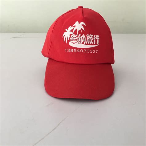 和兴帽子厂供应各类帽子，近年来为很多青岛帽子公司定做了促销帽，广告帽