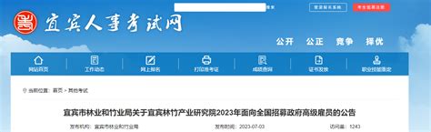 上海强互为您免费提供 WorkNC编程招聘与求职对接服务