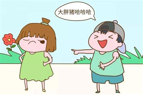 动漫嘲笑图片