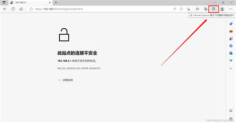 Apple回应Safari带来的隐私担忧：并未向腾讯发送真实URL - IT综合资讯 - LUPA开源社区