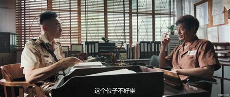 [逃狱兄弟3][1080P中字][MKV/1.88GB][2022香港喜剧][默认国语发音]-HDSay高清乐园