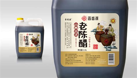 山西药茶·连翘茶丨御笔亲赐延年翘_繁简品牌设计-站酷ZCOOL