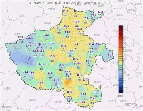 40℃预警！郑州、开封等7地气温将飙至40℃以上-大河新闻