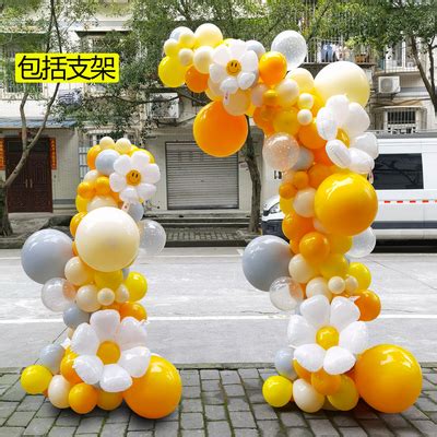 重庆商场气球装饰店铺开业促销气球装饰儿童派对气球氦气空飘气球
