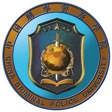 国际刑警组织20名高级警官在山东呆了半个月！他们带走了这些中国“特产”！_澎湃号·政务_澎湃新闻-The Paper