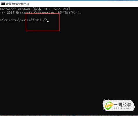 Unlocker强行删除工具-Unlocker官方中文版下载-PC下载网