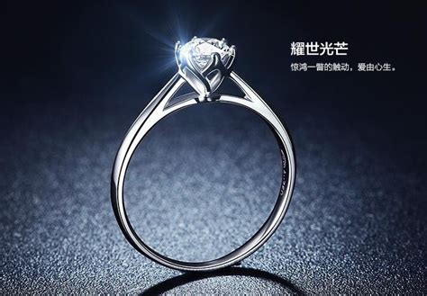 钻石戒指有哪些经典的款式以及图片 - CRD克徕帝珠宝官网