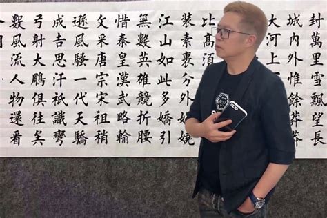 书法家杨从强作品多少钱(书法家杨从强个人简介)-书法家杨从强联系方式,书法家杨从强作品多少钱(书法家杨从强个人简介)-书法家杨从强联系方式,书法家杨从强,第2张