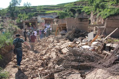 甘肃兰州市榆中县发生3.3级地震 - 西藏自治区地震局