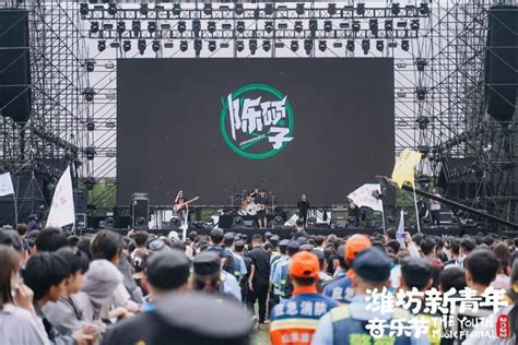 2014年理想音乐节8月high翻大同-公司新闻-三牛文化（大同）分公司
