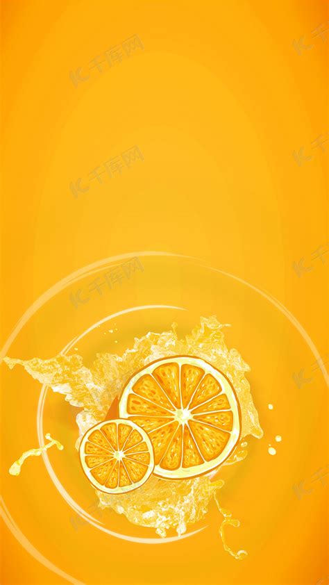 橘子橙汁橘色背景素材背景图片免费下载-千库网