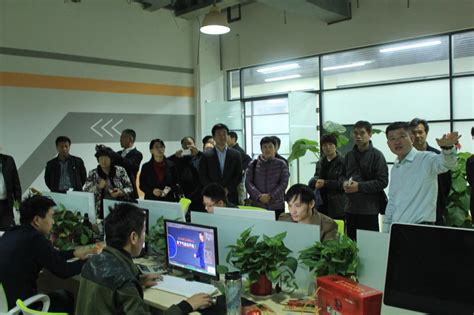 我院赴河南省电子商务创业孵化基地考察学习-工程管理与房地产学院