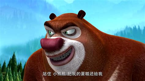 2013 熊出没之丛林总动员 1080P 高清 国语中字 89集 MP4 国产 动画片 卡通 下载地址 – 旧时光