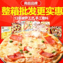 【上海冷冻食品市场】_上海冷冻食品市场品牌/图片/价格_上海冷冻食品市场批发_阿里巴巴