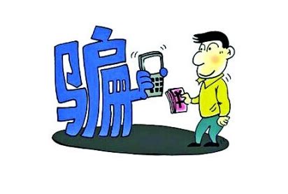 诈骗的量刑标准是什么-广东扬代律师事务所