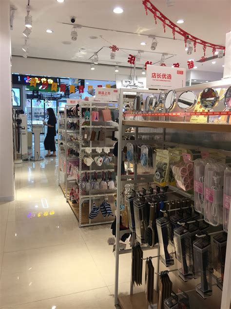 精品百货店,零售百货,各行各业,摄影素材,汇图网www.huitu.com