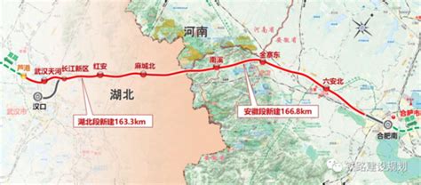 铜仁至吉首铁路列入湖南省2023年重点建设项目名单__凤凰新闻网
