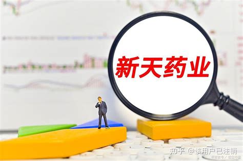 老年用药市场分析报告_2020-2026年中国老年用药市场竞争格局与发展前景评估报告_中国产业研究报告网