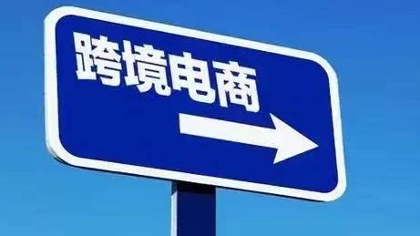 河北省直播电商产业带资源对接活动走进邯郸魏县