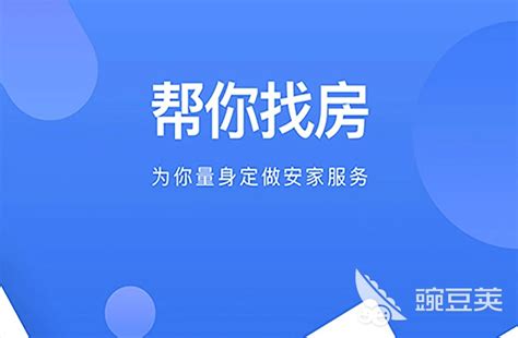 深圳ERP开发_免费中介房产系统_房地产中介软件_鼎尖软件官网