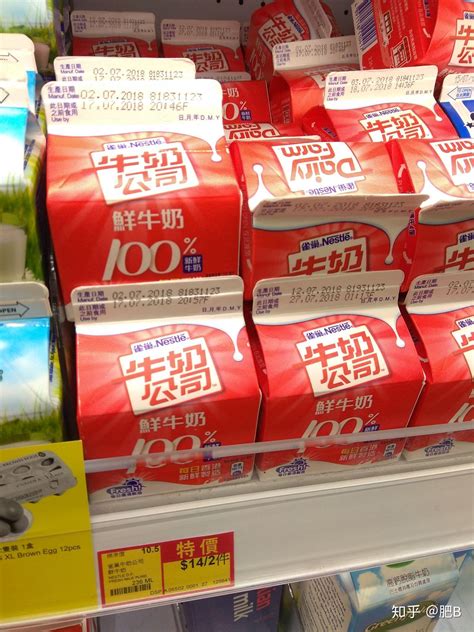 肥B。港。生活(15)：香港酸奶哪里找? 乳酪是也!│肥B - 知乎