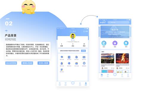 爱南昌app下载官网版-爱西昌appv1.6.8 安卓版 - 极光下载站