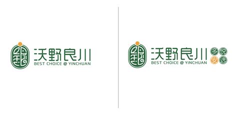 农产品商城，绿色小清新网页模板，精选设计代码，助力农产品销售 - 墨鱼部落格