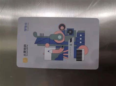 徐州地铁票卡设计方案|插画|商业插画|插画师敏敏 - 原创作品 - 站酷 (ZCOOL)