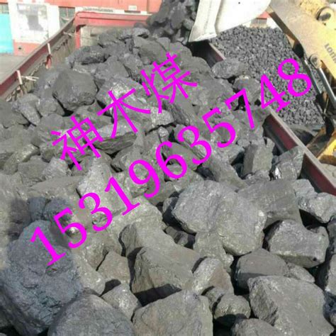 大柳塔煤炭销售神木面煤13二五36籽煤四九80中块煤批发供应大块煤-阿里巴巴