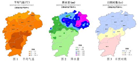 江西省2023年气候公报