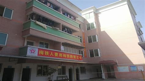 梅州市梅县东山中学怎么样、好不好(2023参考)