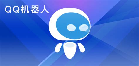 聊天机器人 App UI KIT (FIG)-XD素材中文网