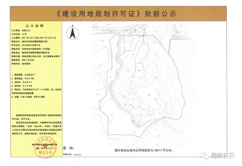 广东梅州职业技术学院项目建设进展顺利，今年秋季进行首次招生！-广东梅州职业技术学院