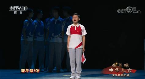 地震小英雄林浩的14年：做英雄做演员做普通人，人生除死无大事_凤凰网视频_凤凰网