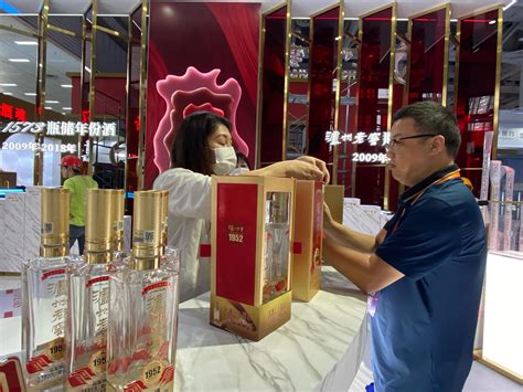 2019第23届中国（广州）国际名酒展 科通国际展览（广州）有限公司主场项目-国际名酒博览会