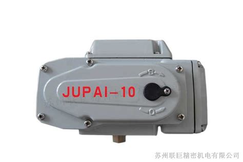JUPAI调节型阀门电动执行器_阀门仪表_维库电子市场网