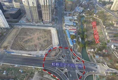 江阴城市发展集团有限公司 － 江阴交通产业集团举行南门印象规划配套道路项目开工典礼