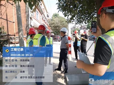 咸宁市政公司开展城区在建项目安全生产检查工作-咸宁城市发展（集团）有限责任公司