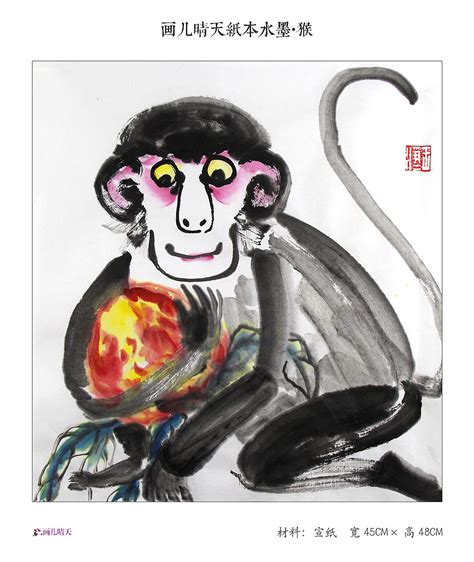 猴年画猴-画儿晴天水墨画·猴选 |纯艺术|绘画|画儿晴天 - 原创作品 - 站酷 (ZCOOL)