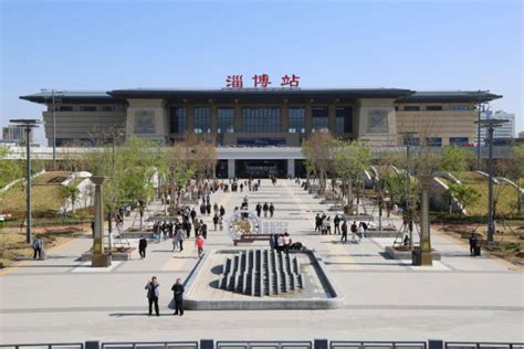 刷新多项历史数据！上周末淄博三座火车站到发旅客超22万人次_新高_客流_到达