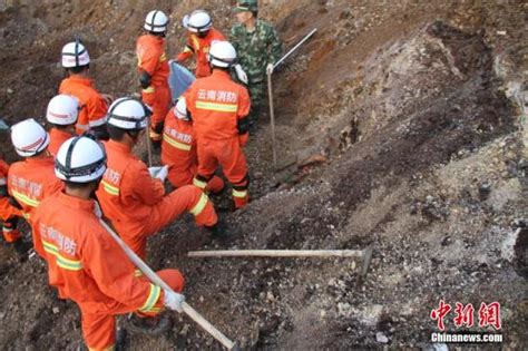 云南山体滑坡46人被埋 启动四级应急响应-岩土工程-图纸交易网