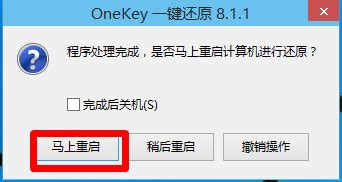 win10安装方法，win10怎么安装，U大师教你怎么装win10！ - 使用教程 - U大师